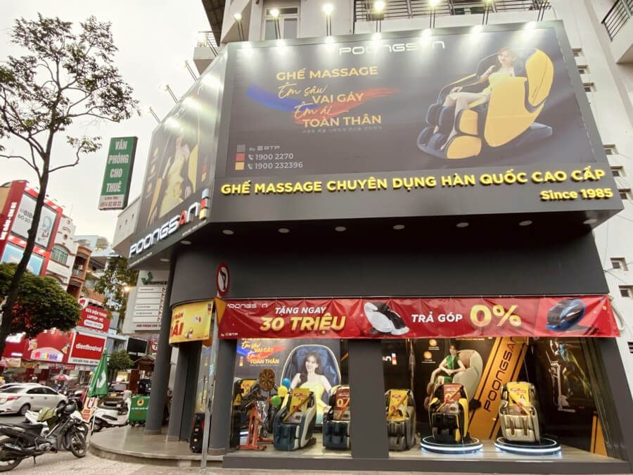Cửa hàng ghế massage Khánh Hội, Hồ Chí Minh
